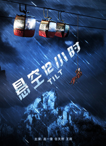 在线观看五码